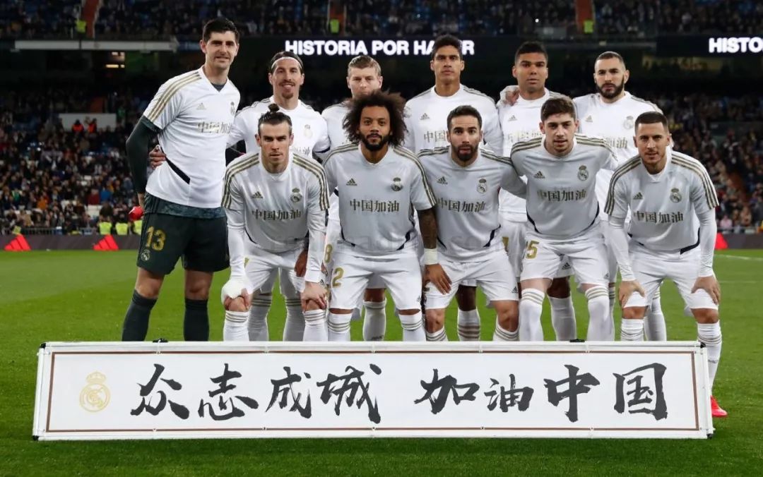 前锋伤愈回归轰出世界波