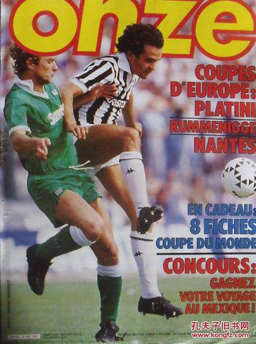 纽约市批准三家新赌场引发成瘾担忧