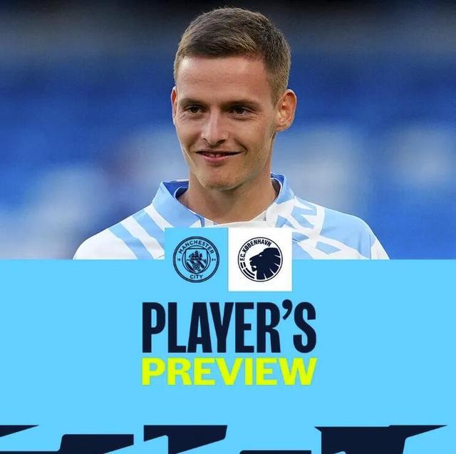 迪马济奥：尤文有意布莱顿中场奥赖利，但尚未正式报价