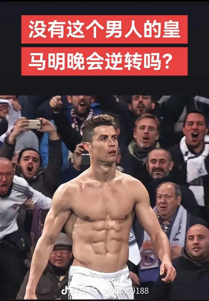 泰山近10个联赛主场保持不败，超越2023赛季的连续9场不败