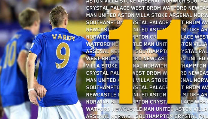 切尔西近些年的买卖真是量大管饱