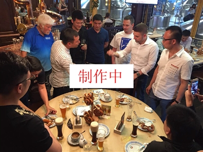 赛的主题